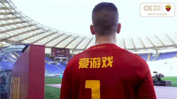 仅是个人荣