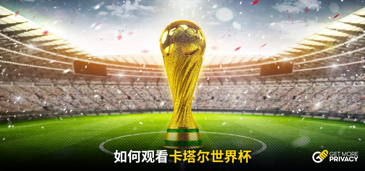 兩位選手的