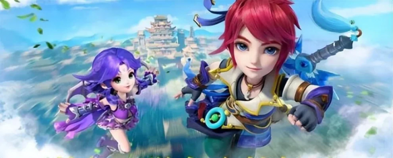 凭借他的 凭借他的