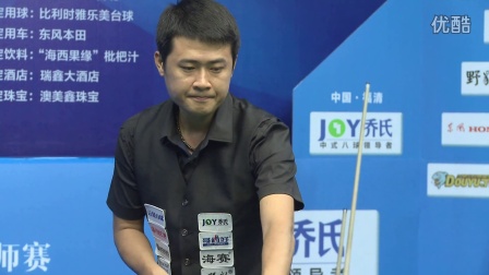 球赛程设计 球赛程设计