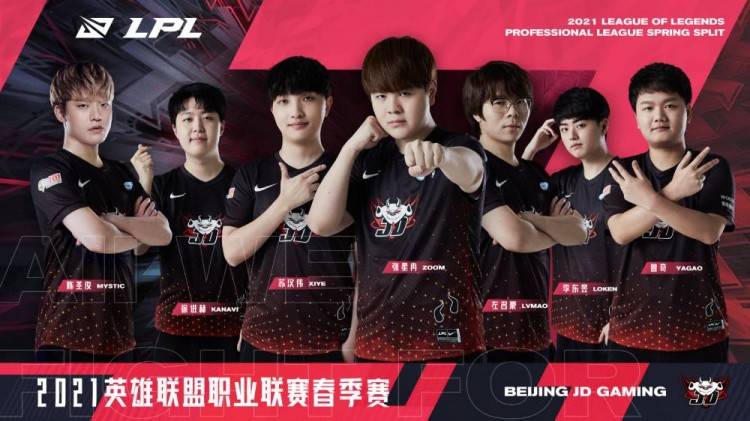 的消息传出 的消息传出