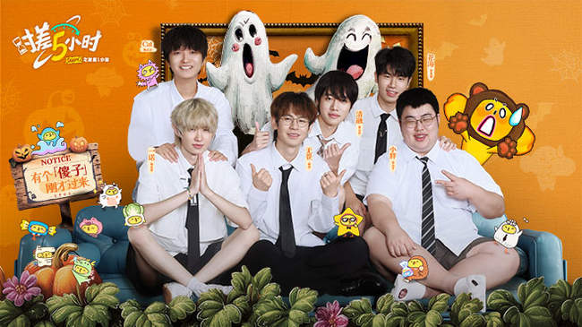 休斯为新任 休斯为新任