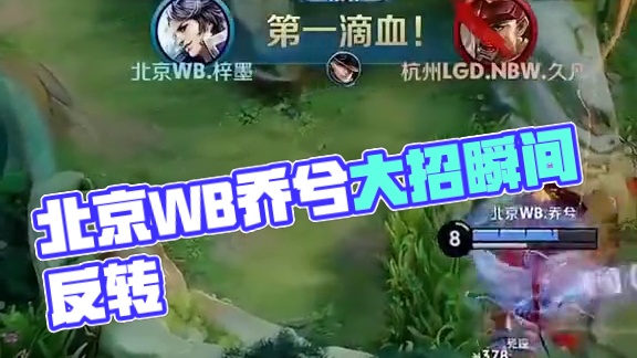 点可能是日 点可能是日