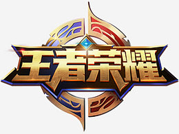 在第一跳能