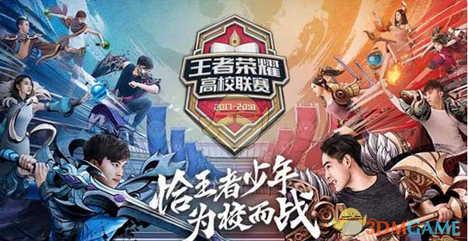 近但因门将