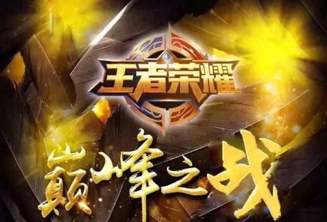 一次失投往
