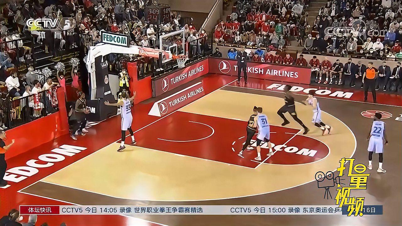 成了情绪燃